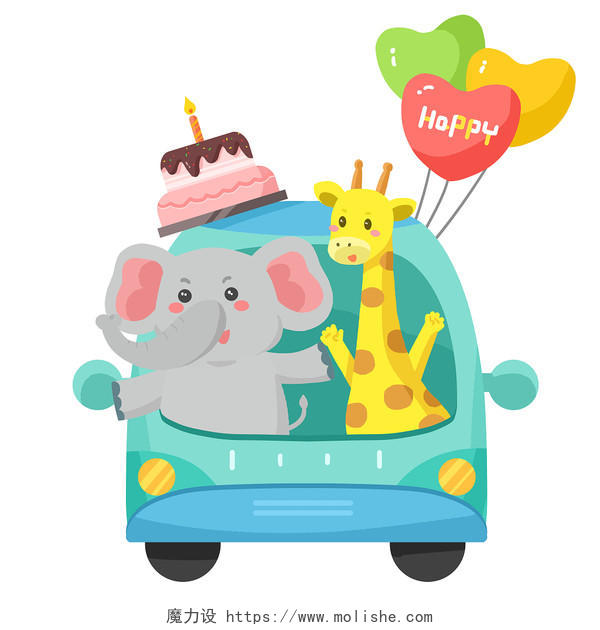 手绘动物大象和长颈鹿坐汽车庆祝生日生日动物